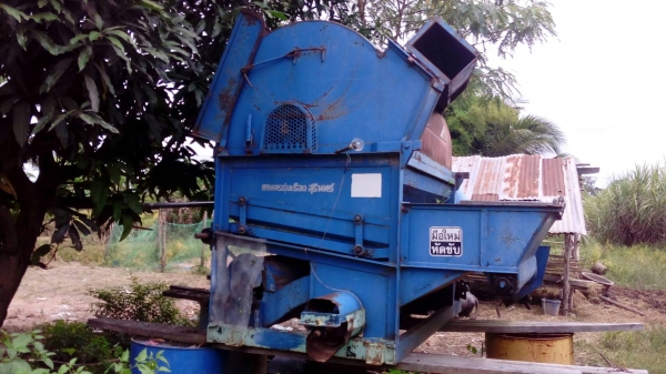 ขายด่วนเครืีองมือการเกษตร