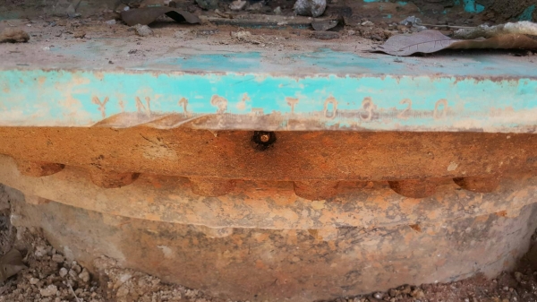 ขายด่วนๆ KOBELCO YN12 สภาพพร้อมใช้งานสุดๆ12,000ชม.เอกสารเล่มทะเบียนปี58  จัดไฟแนนท์ได้1,000,000-1,200,000 ตามสภาพราคา1,600,000บาท โทอดี 0990035892 (/)0843923995 ดูรถ อ.ศรีสงคราม จ.นครพนม