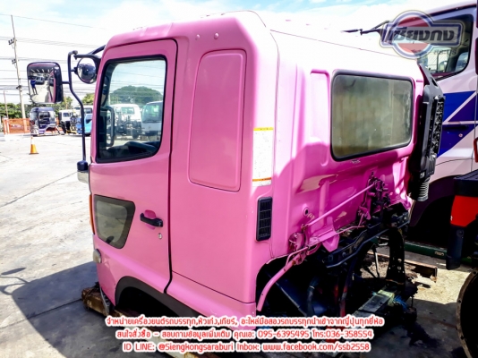 ขายหัวเก๋ง HINO MEGA หัวแคบ เฟอร์นิเจอร์สวย สภาพพร้อมใช้งาน