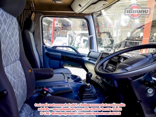 ขายหัวเก๋ง HINO MEGA หัวแคบ เฟอร์นิเจอร์สวย สภาพพร้อมใช้งาน
