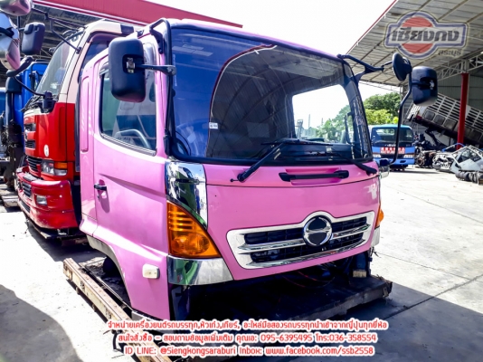 ขายหัวเก๋ง HINO MEGA หัวแคบ เฟอร์นิเจอร์สวย สภาพพร้อมใช้งาน