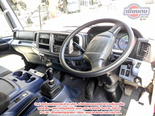 ขายหัวเก๋ง HINO MEGA หัวแคบ เฟอร์นิเจอร์สวย สภาพพร้อมใช้งาน