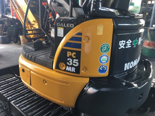 รถขุดเล็ก Komatsu PC35 MR2 สภาพสวยๆเก่านอก สภาพแน่นทั้งคัน  ชั่วโมงน้อย แทรคเหล็ก พร้อมลงงาน สนใจติดต่อ 0874880101