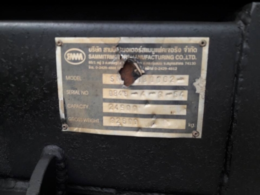 ลูกพ่วงดัมพ์สามมิตรแท้ ปี 54 สามเพลาแท้ ยาว 6.50 เมตร ทะเบียนพร้อม