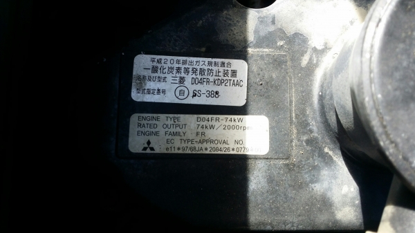 ขายแบคโฮ Kobelco SK135SR-2 YY06 ปี 2010 ชั่วโมงทำงาน 5,885 ชั่วโมง ปีใหม่ๆราคาสวยๆ โทร 061-4194021 พรภวิษย์ ขายแบคโฮ Kobelco SK135SR-2 YY06 ปี 2010 ชั่วโมงทำงาน 5,885 ชั่วโมง ปีใหม่ๆราคาสวยๆ โทร 061-4194021 พรภวิษย์