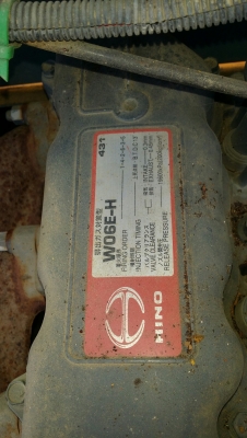 ขายรถบดล้อยาง RT200W-C SN 8AF-46063 ปี 1997 4,048 ชม โทร 061-4194021 พรภวิษย์