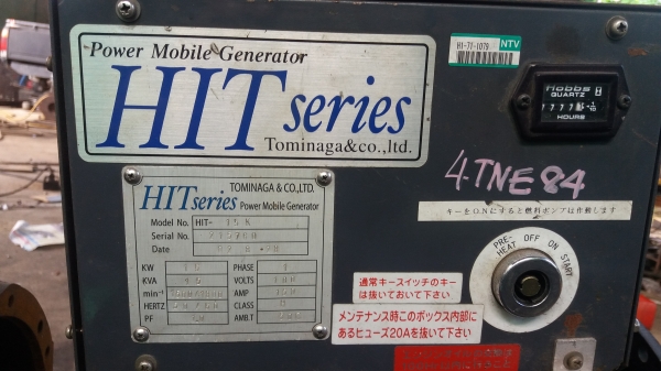 ขายเครื่องปั่นไฟ 15 kva ประกอบใหม่พร้อมใช้งาน ประหยัดน้ำมัน สนใจโทร 0985922944 รับประกอบตามสั่ง สอบถามได้