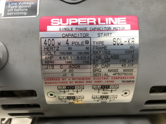 ขาย Dry pump Orion ขนาด 0.5HP. 220V ไฟบ้าน made in Japan พร้อมแท่น มีพัดลมระบายอากาศในตัว สภาพสวยมาก พร้อมใช้งาน ขาย Dry pump Orion ขนาด 0.5HP. 220V ไฟบ้าน made in Japan พร้อมแท่น มีพัดลมระบายอากาศในตัว สภาพสวยมาก พร้อมใช้งาน