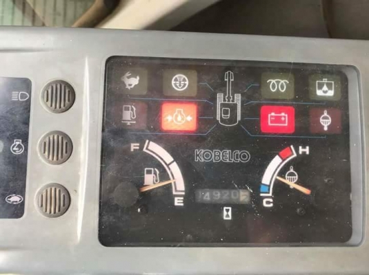 ขายรถขุด ยี่ห้อ: KOBELCO แบบ: SK035  ราคา 470,000 บาท (ต่อรองได้)  คอนโทนสั้นปั้มนิ้ว เครื่อง3สูบ แทรกเหล็กมือ1 รถเก่านอกแท้ญี่ปุ่น  มีเอกสารใบอินวอย ไม่เคยใช้งานในไทย100\% รถพร้อมใช้งาน  สนใจ โทร : 099-907-9273 กิ๊ฟ กมลชนก , 099-907-3356 ช่างบัง