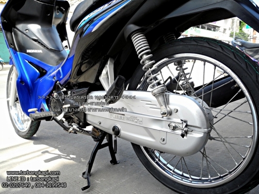 (สด-ผ่อน) ดาวน์ 3,500 Honda Wave 110I น้ำเงิน-ดำ สตาร์ทมือ