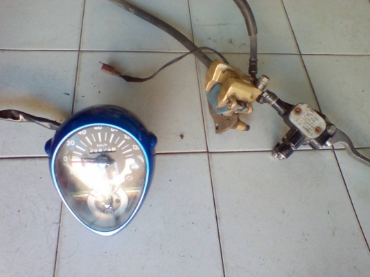 อะไหล่ Finoมี 2 ราคา