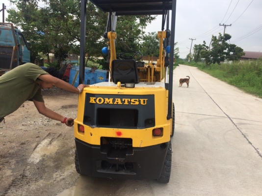 ขายรถตักล้อยาง