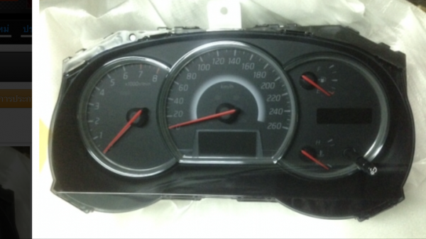 เรือนไมล์ นิสสัน เทียน่า J32 Mc เรือนไมล์ นิสสัน เทียน่า J32 Mc