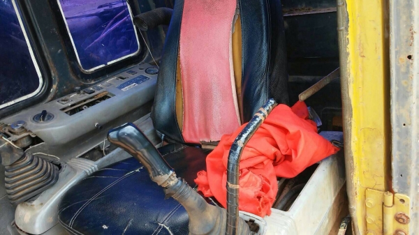 Pc200-6 J20xxx เล่มทะเบียน รถทำงานอยู่