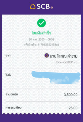 ยาง All Yokohama 30 9.5 R15 ปี15 ดอกเต็ม สวยคม ไม่มีปะ ใช้ยาว ราคาไม่แพง ยาง All Yokohama 30 9.5 R15 ปี15 ดอกเต็ม สวยคม ไม่มีปะ ใช้ยาว ราคาไม่แพง