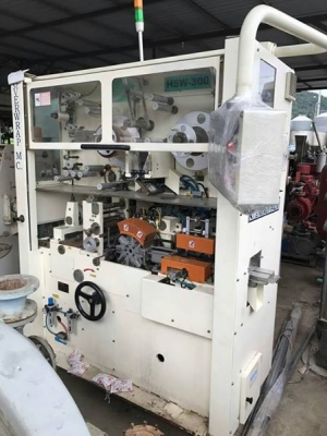 เครื่องโอเวอร์แล็ป ใช้ห่อสินค้าที่เป็นกล่อง