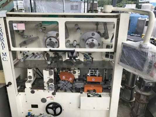 เครื่องโอเวอร์แล็ป ใช้ห่อสินค้าที่เป็นกล่อง เครื่องโอเวอร์แล็ป ใช้ห่อสินค้าที่เป็นกล่อง