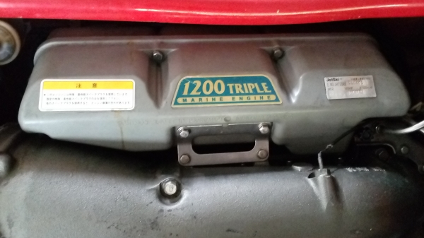 Ultra 150 เก่าญี่ปุ่น.. เรือใช้งาน 59 ชั่วโมง 59000 บาท Ultra 150 เก่าญี่ปุ่น.. เรือใช้งาน 59 ชั่วโมง 59000 บาท