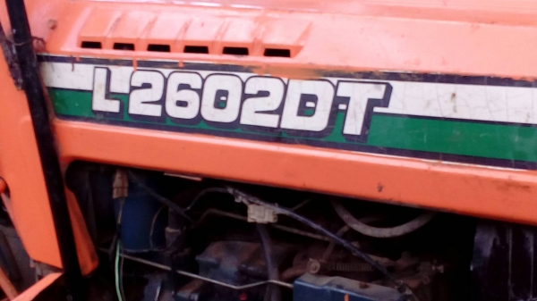 ขายเครื่องจักลการเกษตร