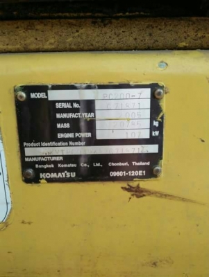 โคมัตสุ KOMATSU PC 200-7 ราคา 950,000 โคมัตสุ KOMATSU PC 200-7 ราคา 950,000