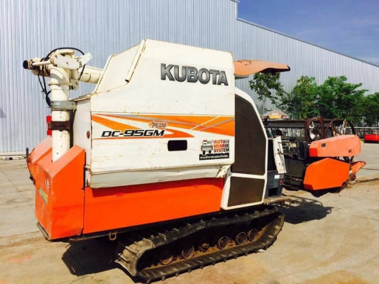 รถเกี่ยวข้าว 95