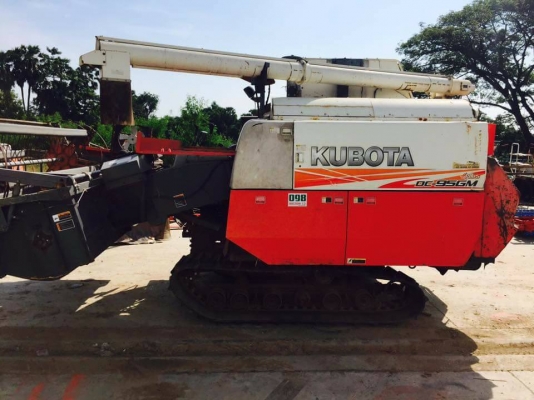 รถเกี่ยวข้าว 95 รถเกี่ยวข้าว 95