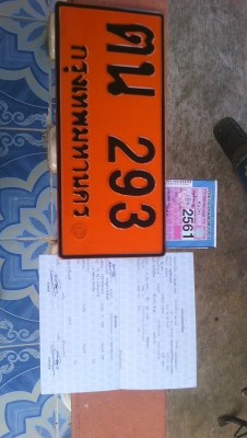 DC60เล่มมีKBรถลากพร้อมชะลี่ 3รายการ