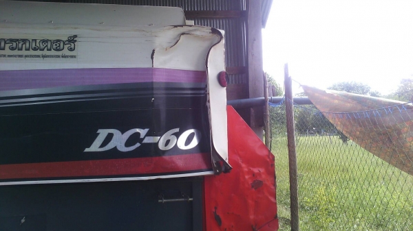 DC60เล่มมีKBรถลากพร้อมชะลี่ 3รายการ