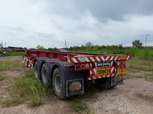 RCKก้าง3เพลา