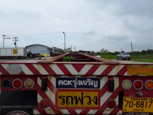 RCKก้าง3เพลา