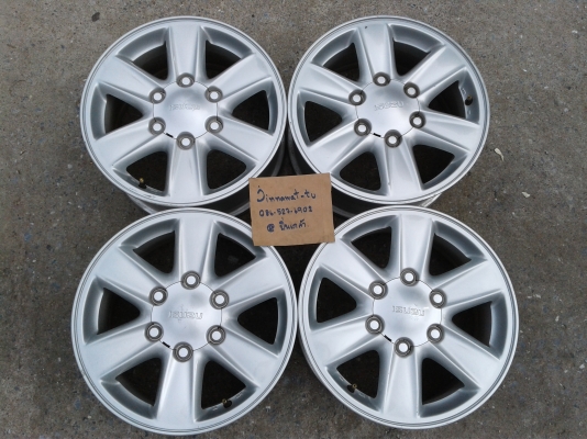 แม็ก New D-max ขอบ 16 กว้าง 7นิ้ว ออฟเซ็ท 33 งาน Enkei สภาพสวยถอดป้ายแดง  ราคาชุดละ 4,000 บาท