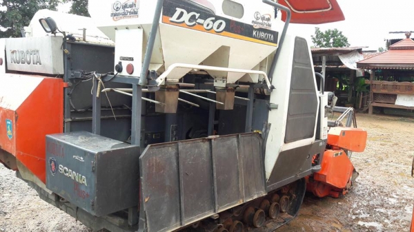 ขายรถเกี่ยวข้าว DC60 2คันขาย 400,000 090-8588220 093-3258446 098-4610380 ดูประกาศทั้งหมด https://www.facebook.com/narong2truck/ www.narong2truck.com www.truck.in.th/498 รับจัดไฟแนนซ์นอกสถานที่ เพจFacebook ณรงค์ ซื้อขายรถมือสอง กลุ่มFacebook ณรงค์ ซื้อขายร ขายรถเกี่ยวข้าว DC60 2คันขาย 400,000 090-8588220 093-3258446 098-4610380 ดูประกาศทั้งหมด https://www.facebook.com/narong2truck/ www.narong2truck.com www.truck.in.th/498 รับจัดไฟแนนซ์นอกสถานที่ เพจFacebook ณรงค์ ซื้อขายรถมือสอง กลุ่มFacebook ณรงค์ ซื้อขายร