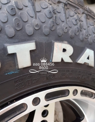 ขายยางMud ของใหม่ 31x10.5 R 15 พร้อมล้อสวยๆ