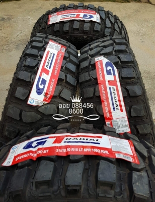 ขายยางMud ของใหม่ 31x10.5 R 15 พร้อมล้อสวยๆ
