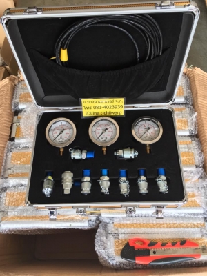 กล่องเฟชเชอร์เกจ 4000บาท