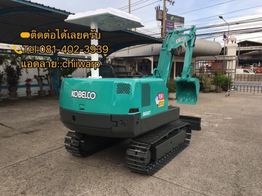 sk027 kobelko ขายรถขุดเก่านอก