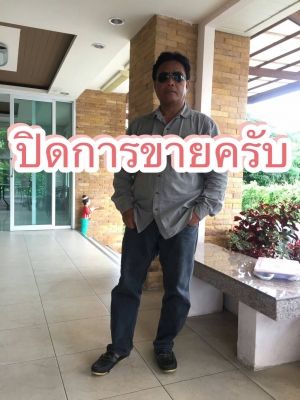 ขาย88000 บาทรถไถแมสซี่175 มีใบดันหน้าและผานหลังครับ