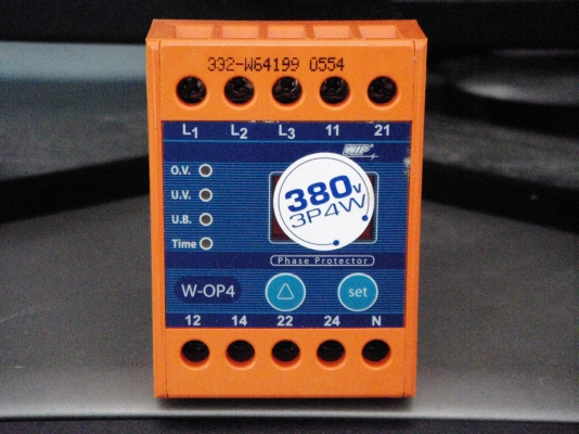 Phase Protection ของใหม่ เก่าเก็บ