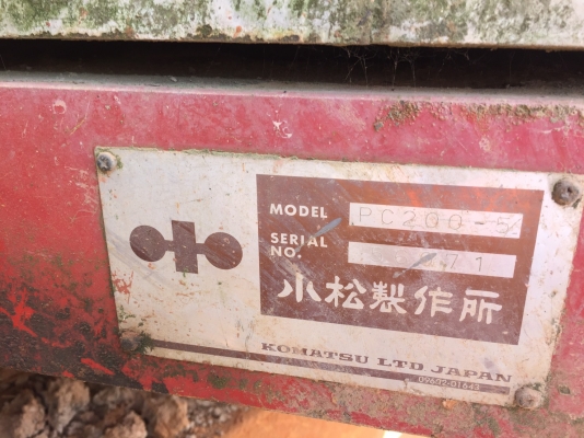 รถขุด pc200-5 คอนโทนสั้น มี3คันจะขายออก1คัน เลือกได้ รถดีๆสวยดี รถขุด pc200-5 คอนโทนสั้น มี3คันจะขายออก1คัน เลือกได้ รถดีๆสวยดี