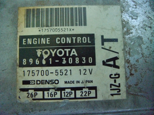 กล่อง ECU ของ 1J-GE ฝาดำ