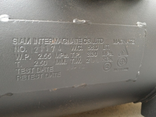 ขายชุดแก๊ส Magnate 58 ลิตร ทั้งชุดพร้อมใช้