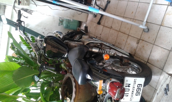 ขาย Yamaha Virago 250 CC.