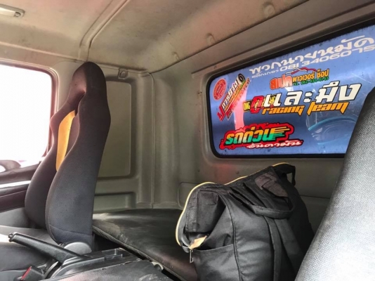 Hino 251 แรง ปี 56 กระบะดัมพ์สามมิตรแม่ลูก 2 เพลา รถวิ่งปาล์ม ไมล์สองแสน