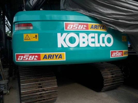 ขายรถแบคโฮ KOBELCO SK200-8 SUPERXM ทำงาน2285ชั่วโมง สวยมากสนใจโทร 081-970-1072