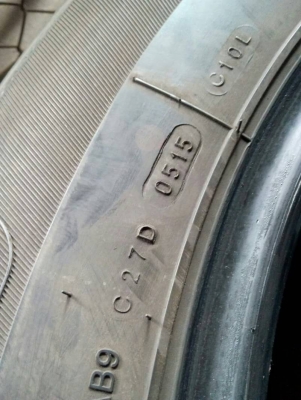 265/65R17 ปี15 DEESTONE PAYAK 007 ชุด 4 เส้น 1000 บาท โทร.ไอดีไลน์ 0814273941 ตจว.ส่งได้ครับ