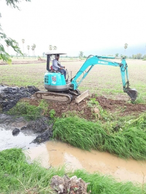 KOBELCO 30SR KOBELCO 30SR