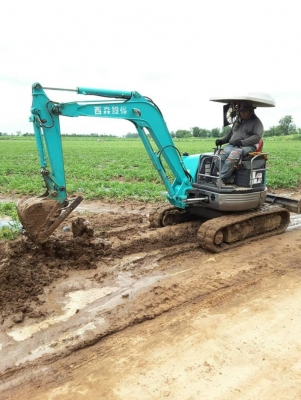 KOBELCO 30SR
