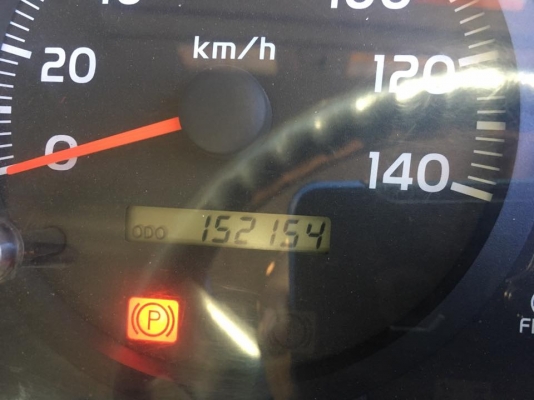 HINO344ซีรี่500ปี57 รถใช้น้อย แม่ลูกดั้มสามมิตร สวยเดิม HINO344ซีรี่500ปี57 รถใช้น้อย แม่ลูกดั้มสามมิตร สวยเดิม