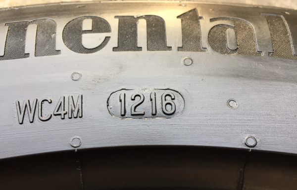 ยาง Continental 265 65 17 ปี16 ดอกเต็ม ไม่มีปะ ราคาไม่แพง