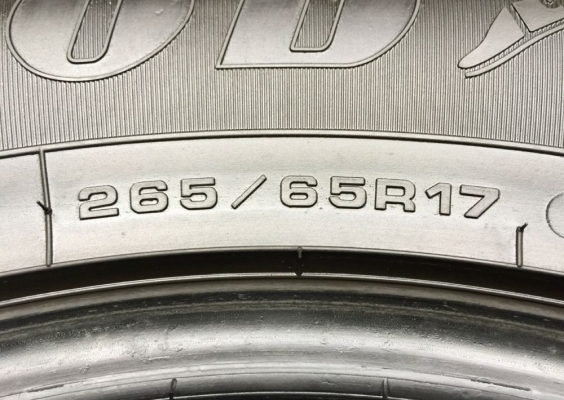 ยาง Goodyear 265 65 17 ปี16 ดอกเต็ม ไม่มีปะ ราคาไม่แพง ยาง Goodyear 265 65 17 ปี16 ดอกเต็ม ไม่มีปะ ราคาไม่แพง